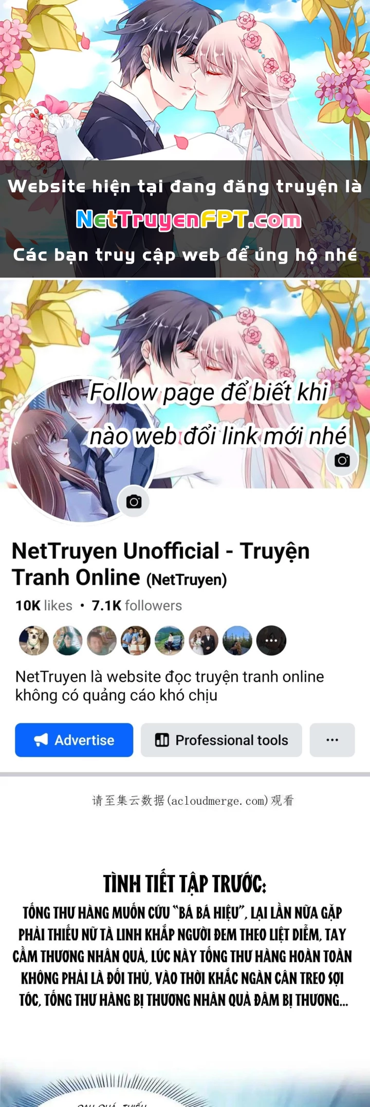 Tu Chân Nói Chuyện Phiếm Quần Chapter 513 - Trang 2