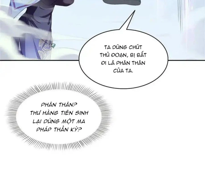 Tu Chân Nói Chuyện Phiếm Quần Chapter 513 - Trang 2