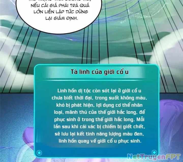 Tu Chân Nói Chuyện Phiếm Quần Chapter 514 - Trang 2