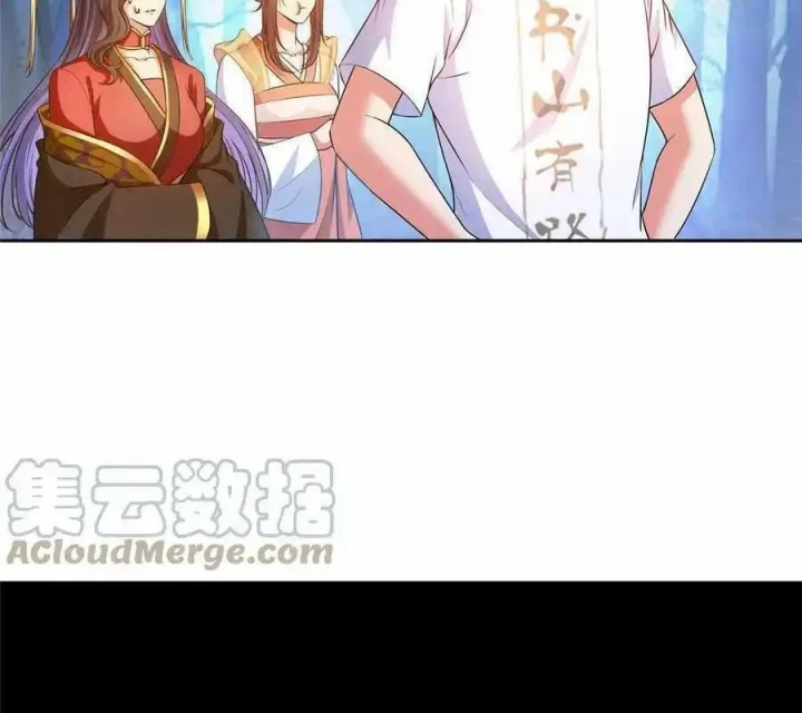 Tu Chân Nói Chuyện Phiếm Quần Chapter 514 - Trang 2