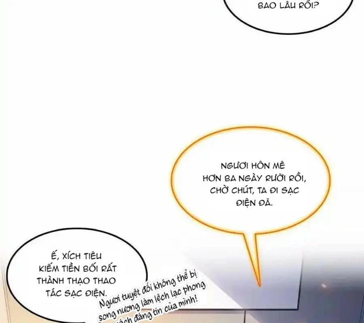 Tu Chân Nói Chuyện Phiếm Quần Chapter 514 - Trang 2