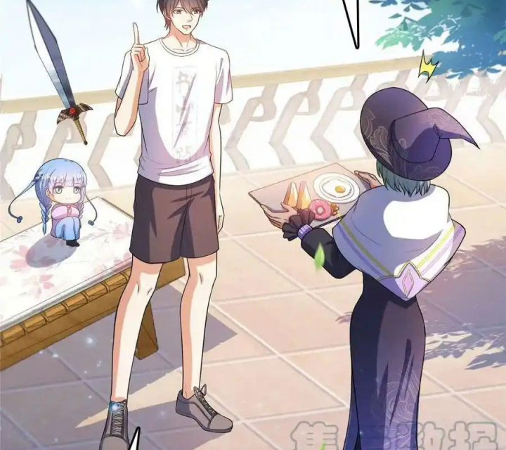 Tu Chân Nói Chuyện Phiếm Quần Chapter 517 - Trang 2