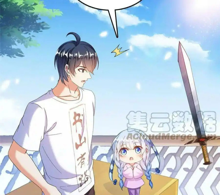 Tu Chân Nói Chuyện Phiếm Quần Chapter 517 - Trang 2