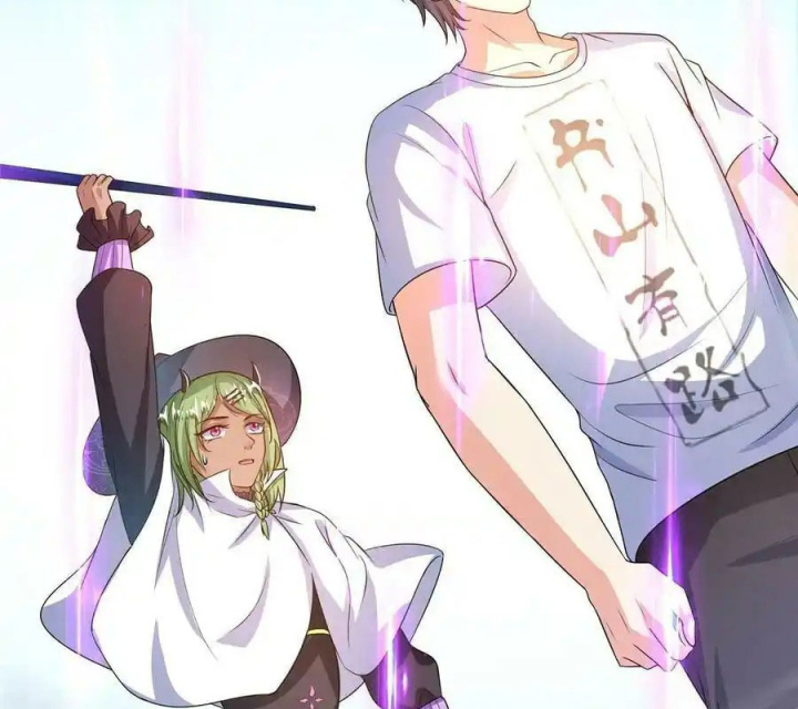 Tu Chân Nói Chuyện Phiếm Quần Chapter 517 - Trang 2