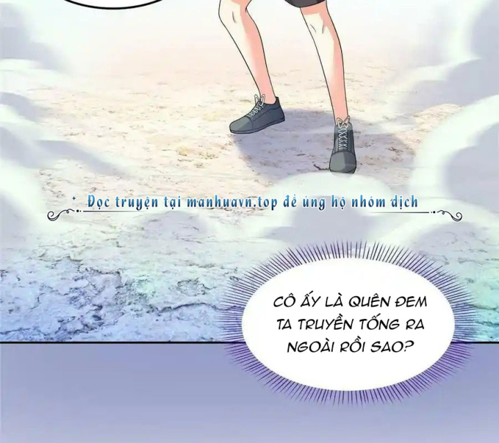 Tu Chân Nói Chuyện Phiếm Quần Chapter 517 - Trang 2