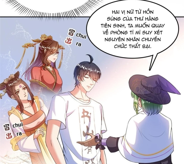 Tu Chân Nói Chuyện Phiếm Quần Chapter 518 - Trang 2