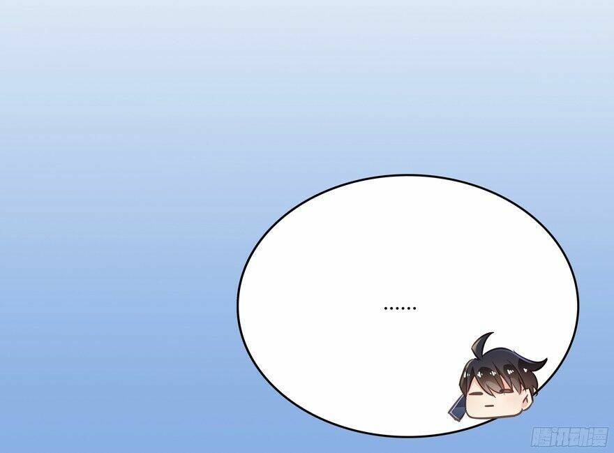 Tu Chân Nói Chuyện Phiếm Quần Chapter 52 - Trang 2