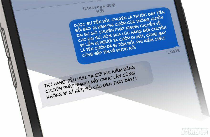 Tu Chân Nói Chuyện Phiếm Quần Chapter 52 - Trang 2