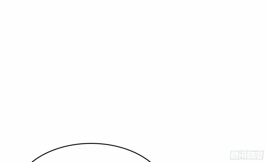 Tu Chân Nói Chuyện Phiếm Quần Chapter 52 - Trang 2