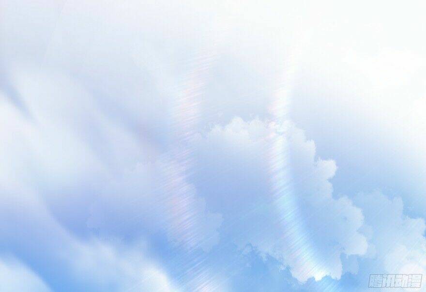 Tu Chân Nói Chuyện Phiếm Quần Chapter 52 - Trang 2