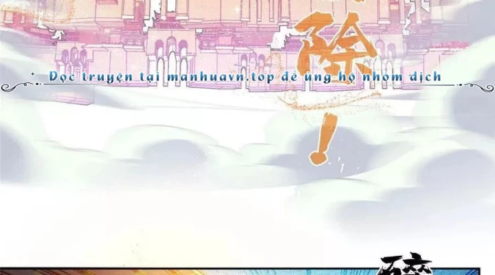 Tu Chân Nói Chuyện Phiếm Quần Chapter 520 - Trang 2