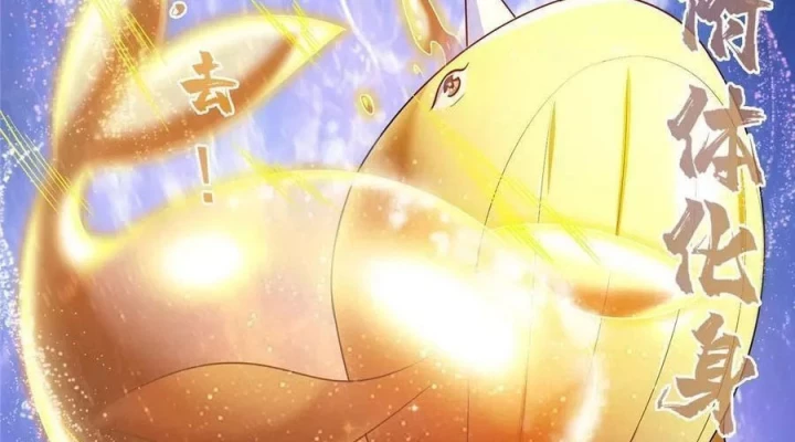 Tu Chân Nói Chuyện Phiếm Quần Chapter 520 - Trang 2