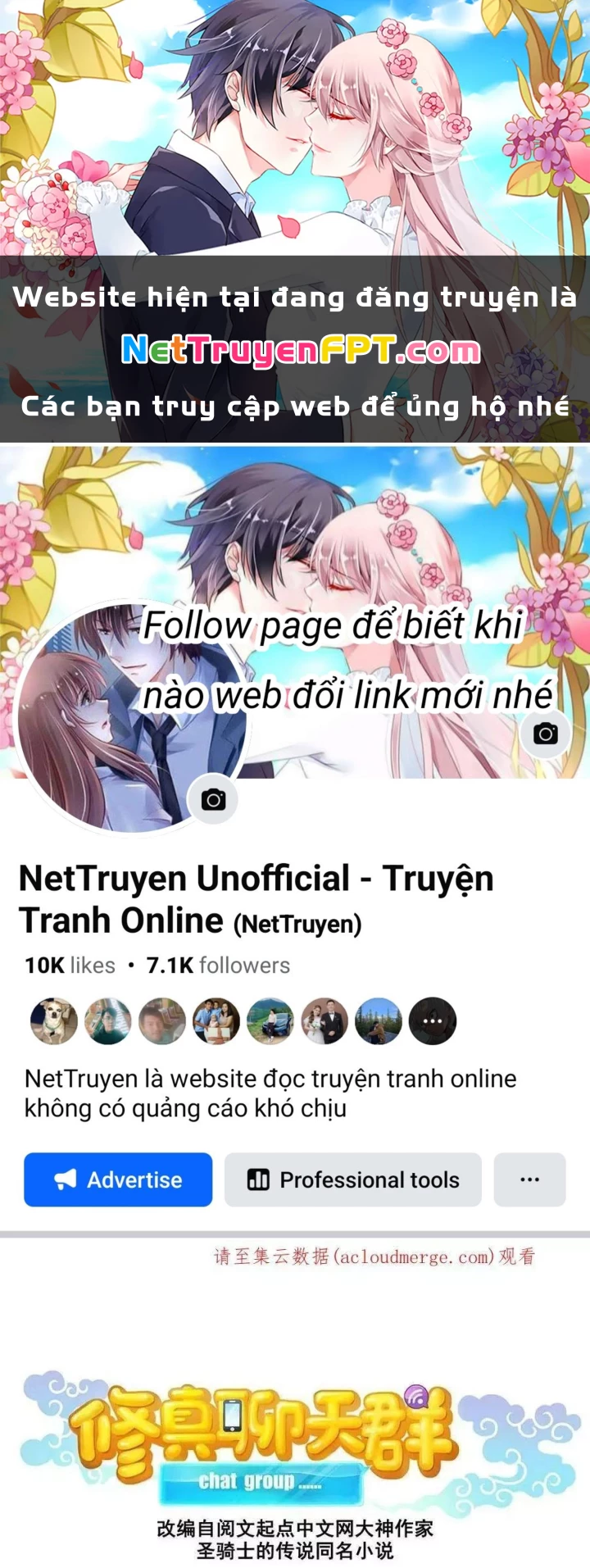 Tu Chân Nói Chuyện Phiếm Quần Chapter 520 - Trang 2