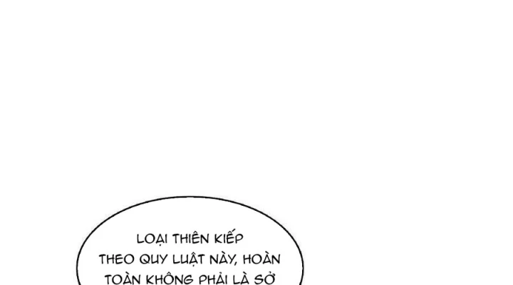 Tu Chân Nói Chuyện Phiếm Quần Chapter 520 - Trang 2