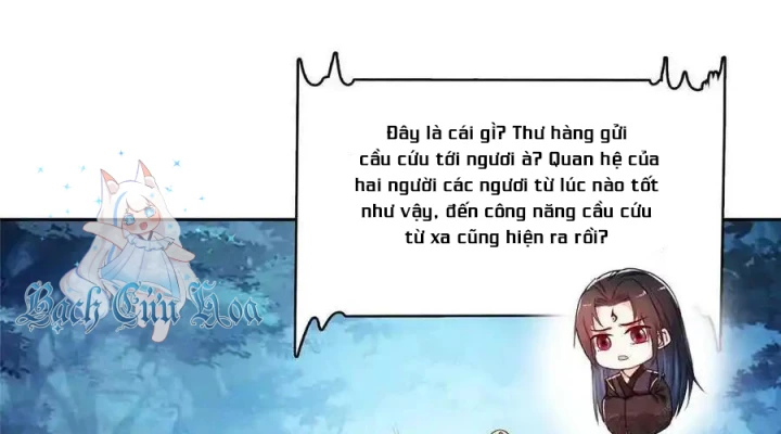 Tu Chân Nói Chuyện Phiếm Quần Chapter 521 - Trang 2