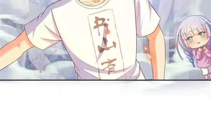 Tu Chân Nói Chuyện Phiếm Quần Chapter 521 - Trang 2