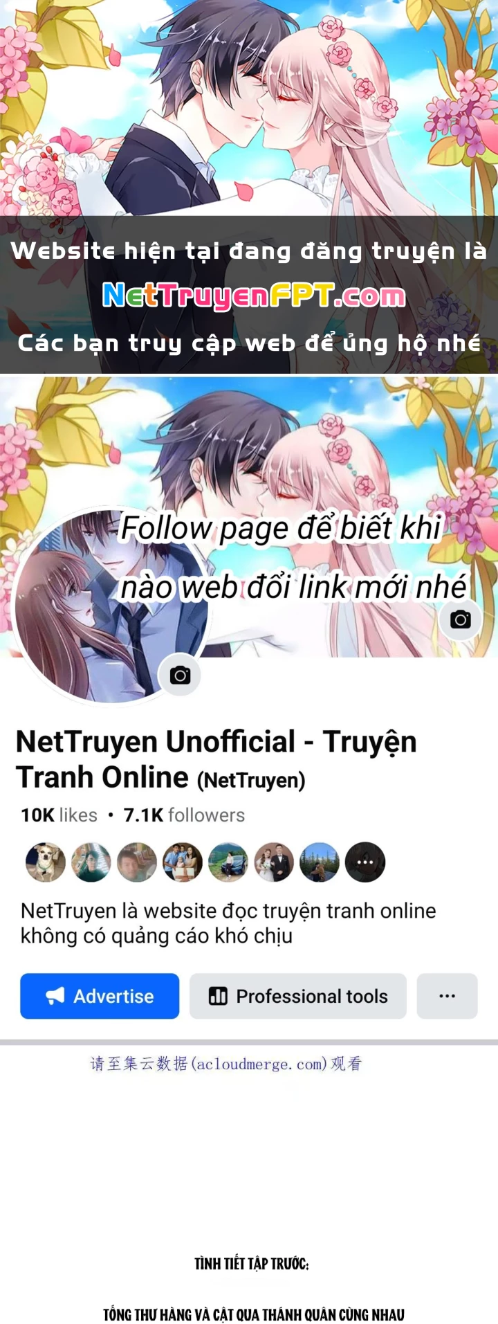 Tu Chân Nói Chuyện Phiếm Quần Chapter 521 - Trang 2