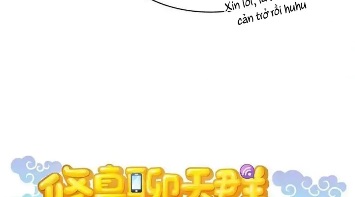 Tu Chân Nói Chuyện Phiếm Quần Chapter 521 - Trang 2