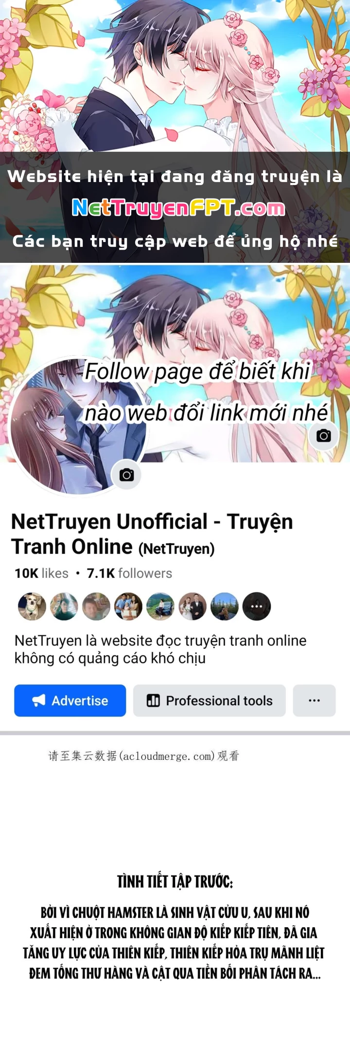 Tu Chân Nói Chuyện Phiếm Quần Chapter 522 - Trang 2