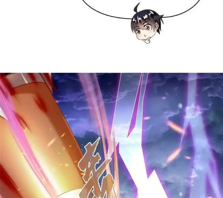 Tu Chân Nói Chuyện Phiếm Quần Chapter 522 - Trang 2