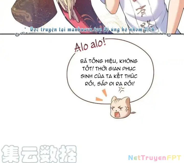 Tu Chân Nói Chuyện Phiếm Quần Chapter 522 - Trang 2