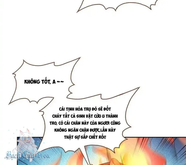 Tu Chân Nói Chuyện Phiếm Quần Chapter 522 - Trang 2