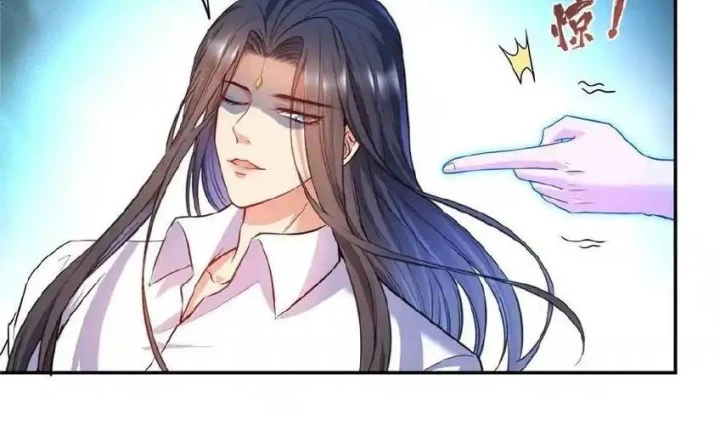 Tu Chân Nói Chuyện Phiếm Quần Chapter 523 - Trang 2