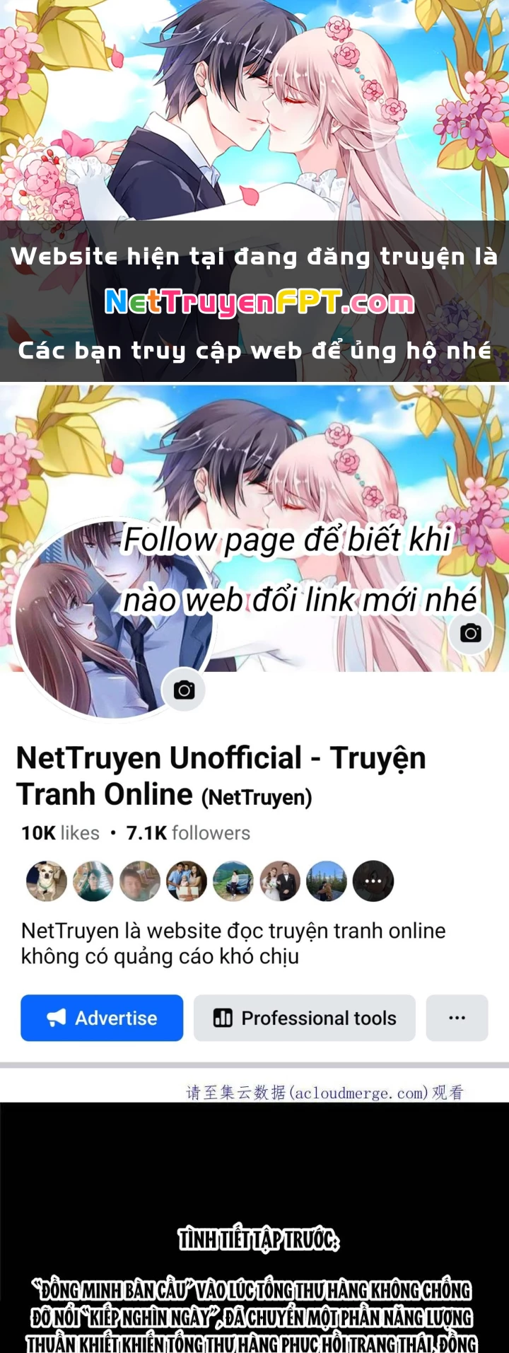 Tu Chân Nói Chuyện Phiếm Quần Chapter 523 - Trang 2