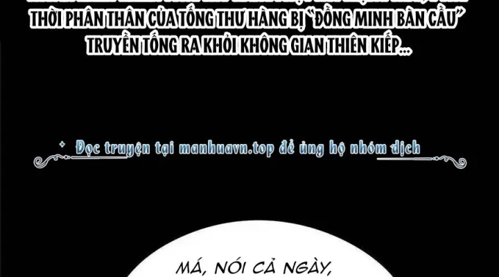 Tu Chân Nói Chuyện Phiếm Quần Chapter 523 - Trang 2