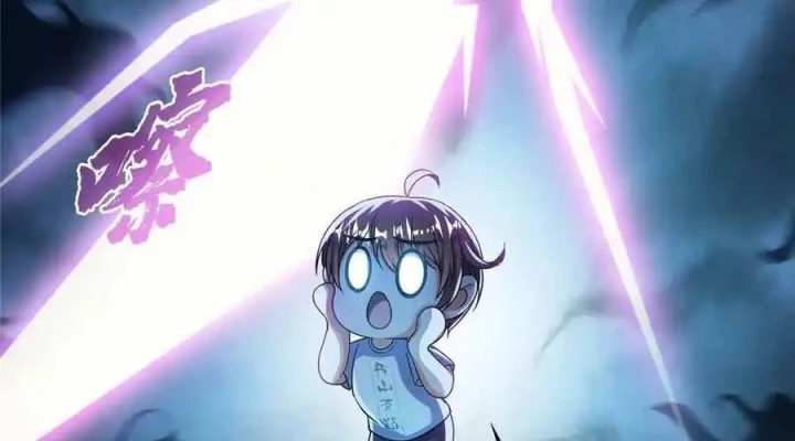 Tu Chân Nói Chuyện Phiếm Quần Chapter 523 - Trang 2