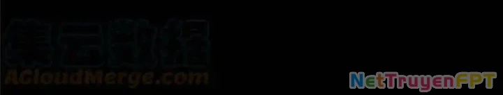 Tu Chân Nói Chuyện Phiếm Quần Chapter 523 - Trang 2