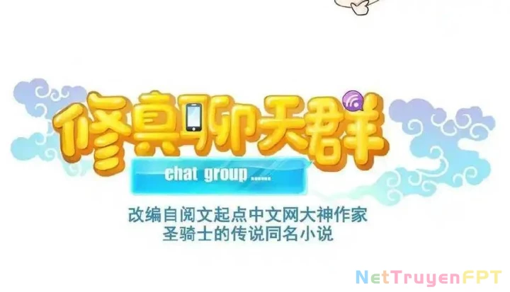 Tu Chân Nói Chuyện Phiếm Quần Chapter 523 - Trang 2