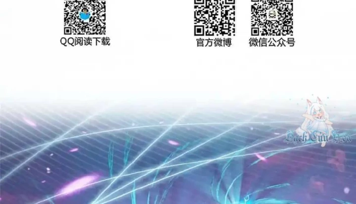 Tu Chân Nói Chuyện Phiếm Quần Chapter 523 - Trang 2