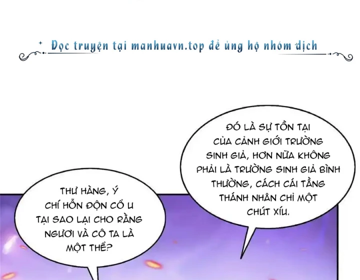 Tu Chân Nói Chuyện Phiếm Quần Chapter 524 - Trang 2