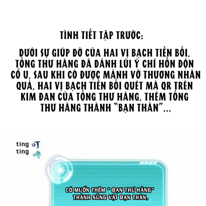 Tu Chân Nói Chuyện Phiếm Quần Chapter 525 - Trang 2