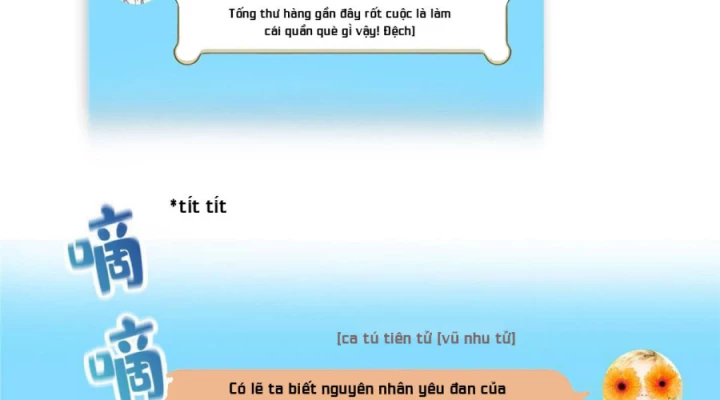 Tu Chân Nói Chuyện Phiếm Quần Chapter 526 - Trang 2