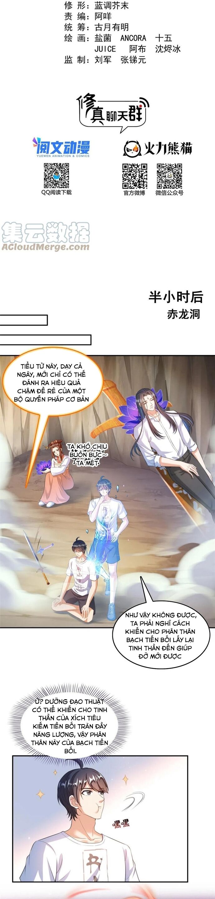 Tu Chân Nói Chuyện Phiếm Quần Chapter 527.5 - Trang 2