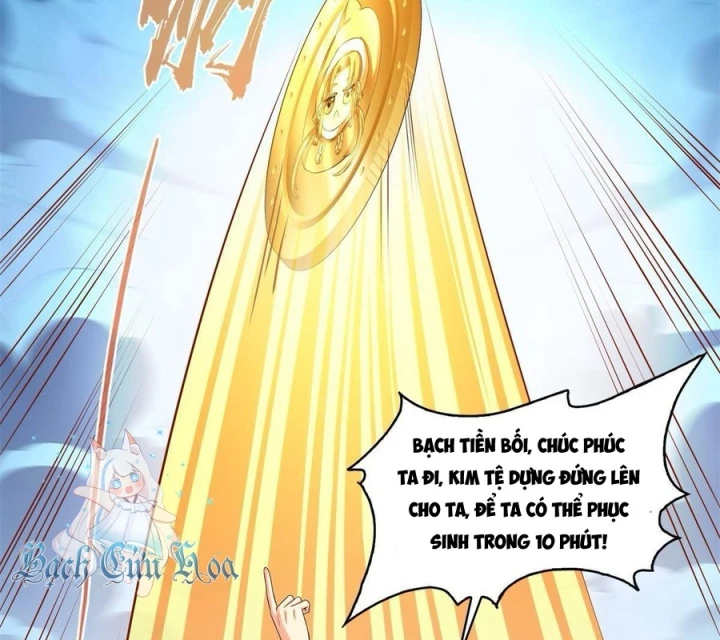 Tu Chân Nói Chuyện Phiếm Quần Chapter 527 - Trang 2