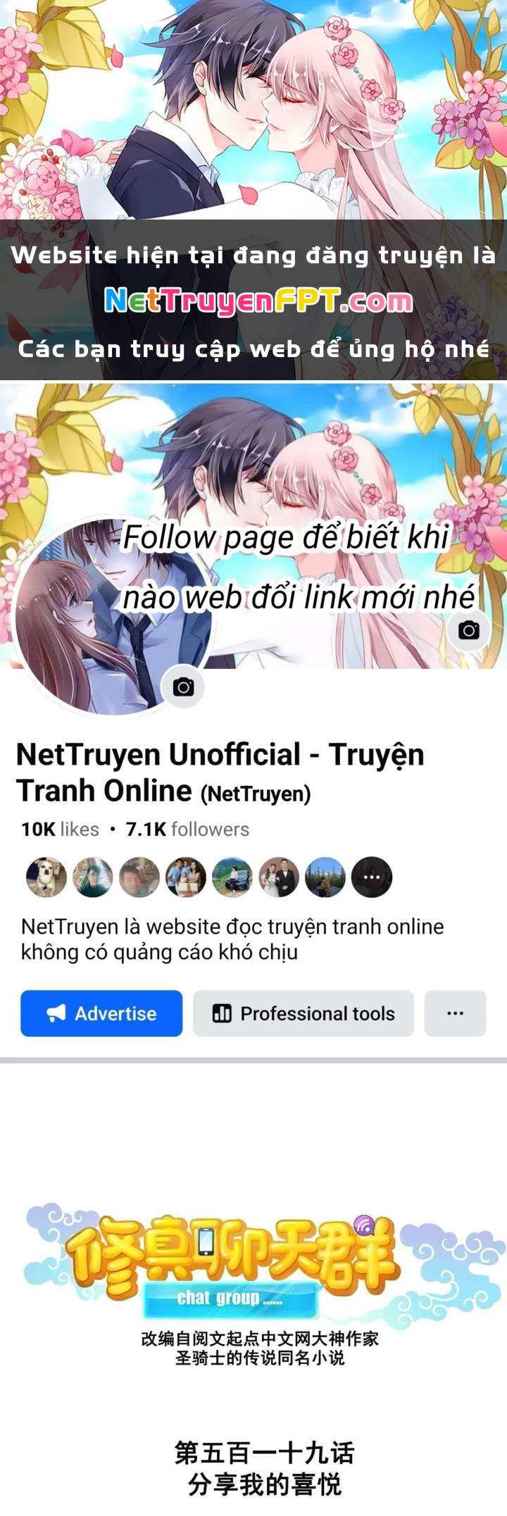 Tu Chân Nói Chuyện Phiếm Quần Chapter 527 - Trang 2
