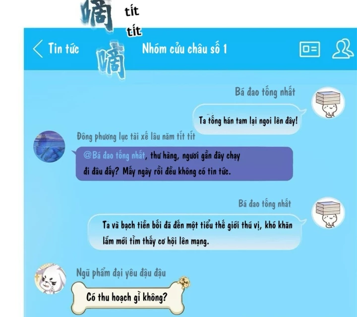 Tu Chân Nói Chuyện Phiếm Quần Chapter 527 - Trang 2