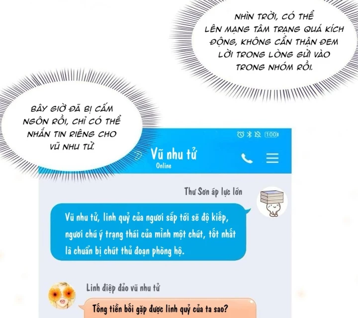 Tu Chân Nói Chuyện Phiếm Quần Chapter 527 - Trang 2