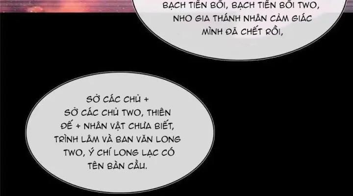 Tu Chân Nói Chuyện Phiếm Quần Chapter 528 - Trang 2