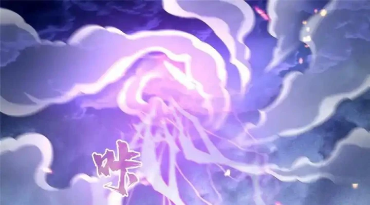 Tu Chân Nói Chuyện Phiếm Quần Chapter 528 - Trang 2