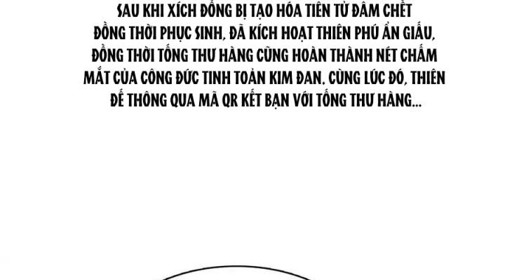 Tu Chân Nói Chuyện Phiếm Quần Chapter 528 - Trang 2