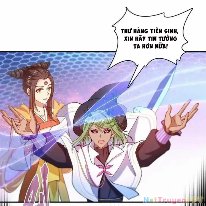 Tu Chân Nói Chuyện Phiếm Quần Chapter 529 - Trang 2