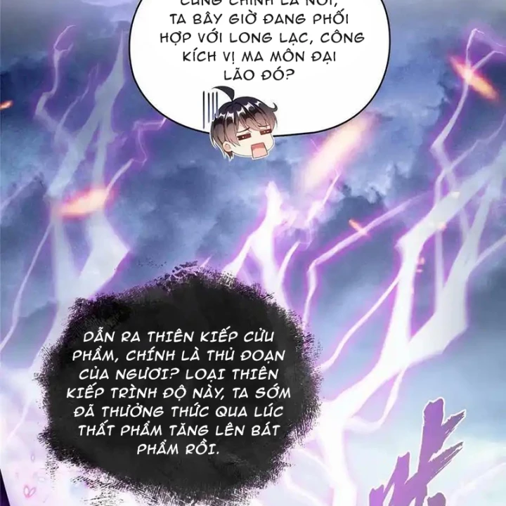 Tu Chân Nói Chuyện Phiếm Quần Chapter 529 - Trang 2