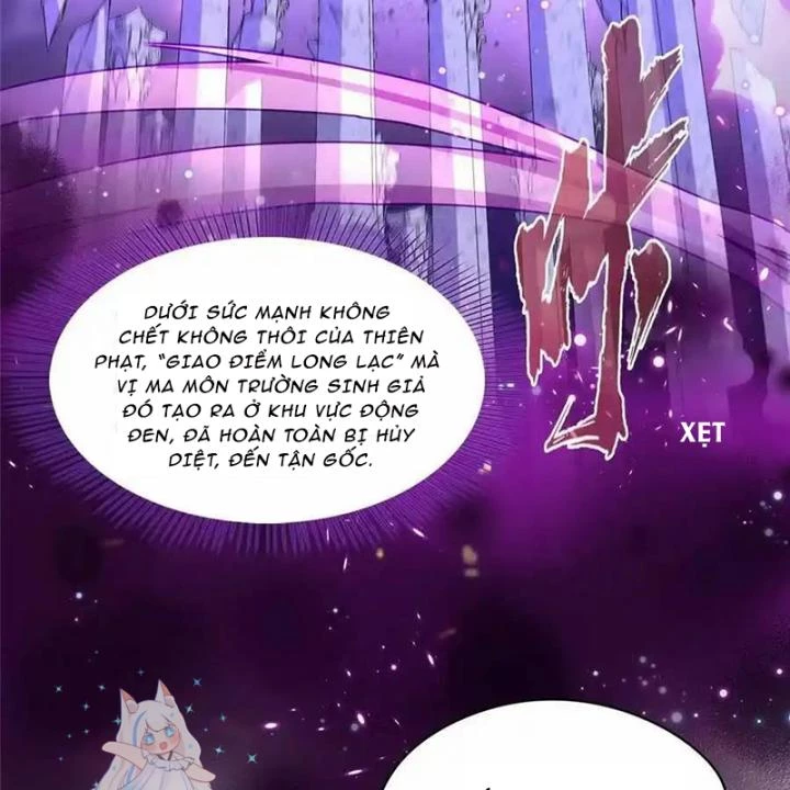 Tu Chân Nói Chuyện Phiếm Quần Chapter 529 - Trang 2