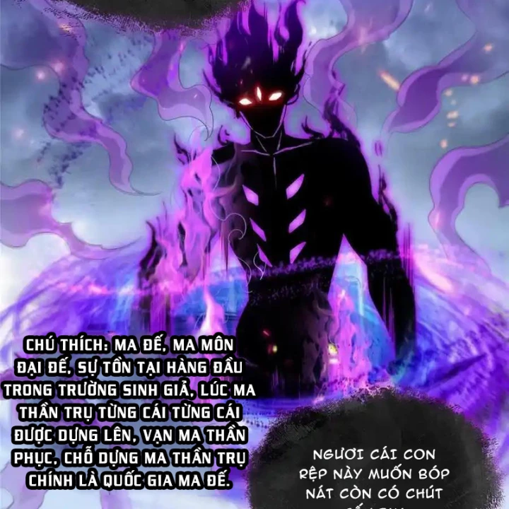 Tu Chân Nói Chuyện Phiếm Quần Chapter 529 - Trang 2