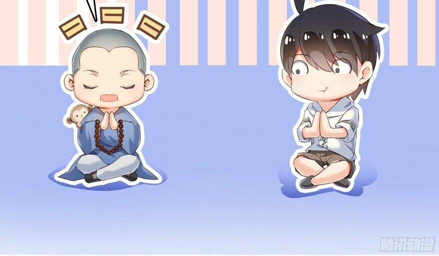 Tu Chân Nói Chuyện Phiếm Quần Chapter 53 - Trang 2