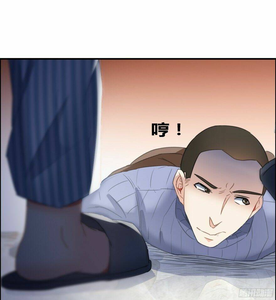 Tu Chân Nói Chuyện Phiếm Quần Chapter 53 - Trang 2